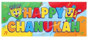 Picture of Plastic Banner Happy Chanukah English Primary Colors 24" x 60"